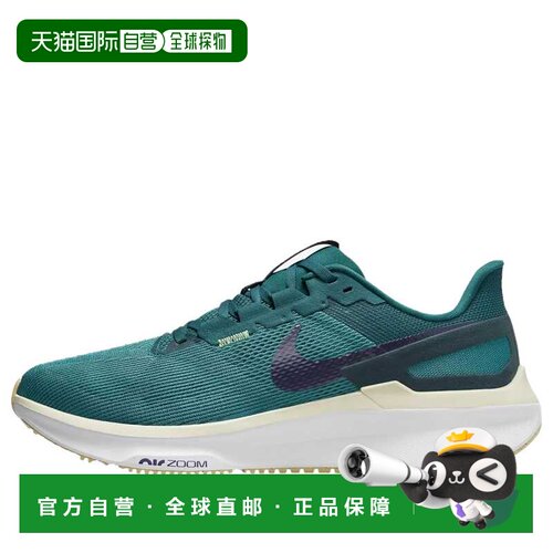 自营Nike Air Zoom Structure 25 Geode Teal/紫色墨水DJ7883-300