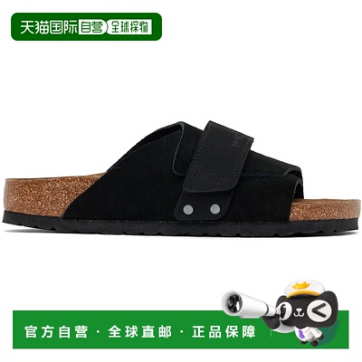1h可退 香港直邮潮奢 birkenstock 勃肯 女士 黑色 Narrow Kyoto
