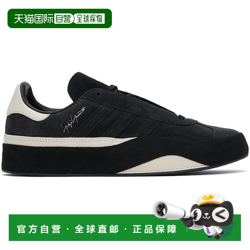 1h可退 香港直邮潮奢 Y-3 男士 黑色 Gazelle 运动鞋 JH8925新款