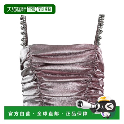 自营 area水晶尖刺褶皱上衣 - 粉色和银色 美国奥莱直发性感吊带