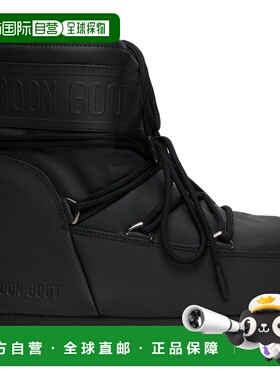 1h可退 香港直邮潮奢 moon boot 月亮靴 男士 黑色 Icon Low Rubb