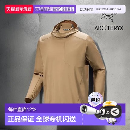 加拿大直发始祖鸟SIMA PULLOVER HOODY男款轻量透气连帽衣新款