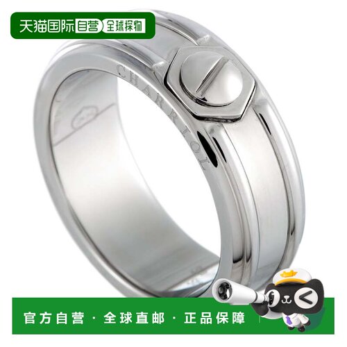 自营 Charriol Rotonde 不锈钢带环 - 多 美国奥莱直发戒指