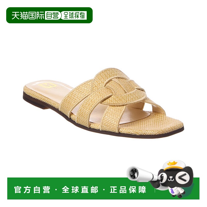 自营 M by Bruno Magli Alessia Raffia凉鞋-米色 美国奥莱直发