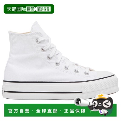1h可退 【美国直邮】Converse|Converse All Star Platform Hi -