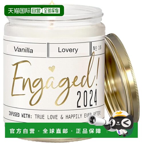 自营lovery订婚礼物，香草味大豆蜡烛 - 白色、金色、黑色、金色