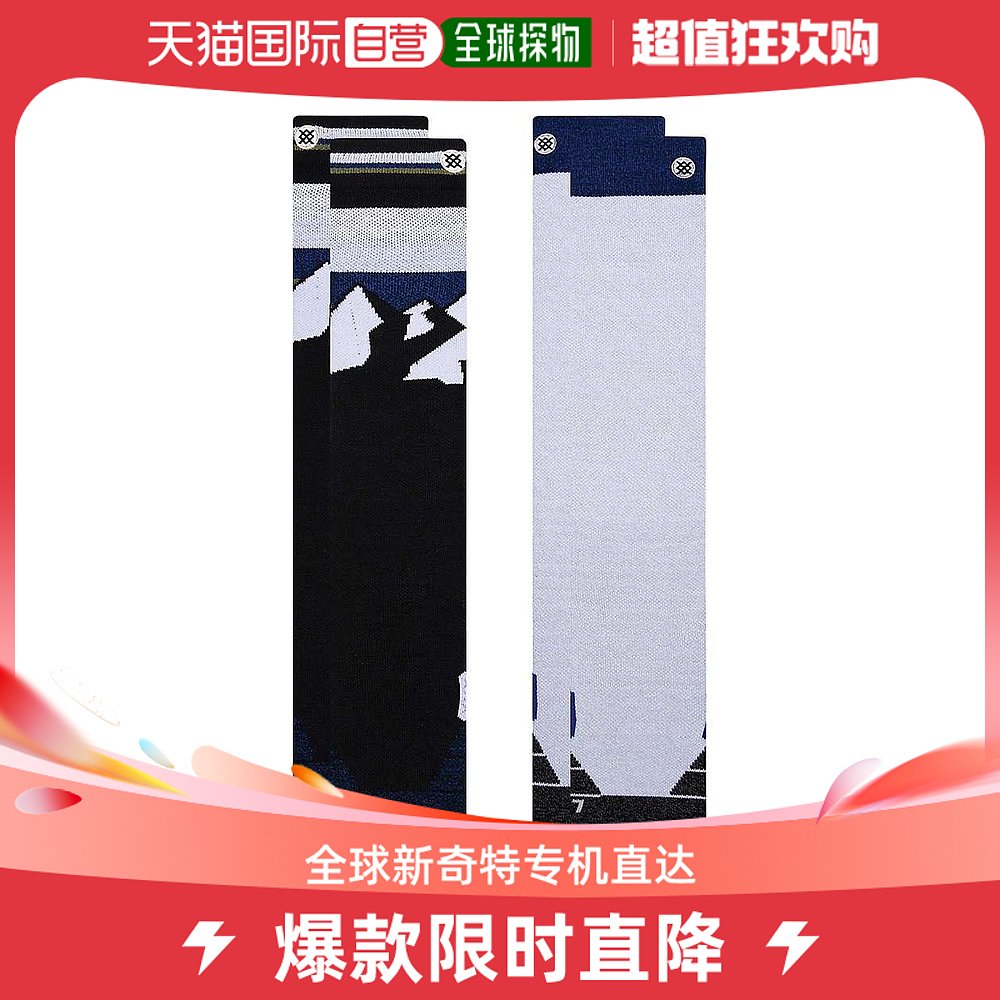 【美国直邮】stance 女士 袜子