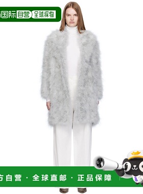 1h可退 香港直邮潮奢 YVES SALOMON 女士 灰色 Feather Shawl Col