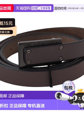 自营Costume National Leather Tactical Logo Buckle Women's -