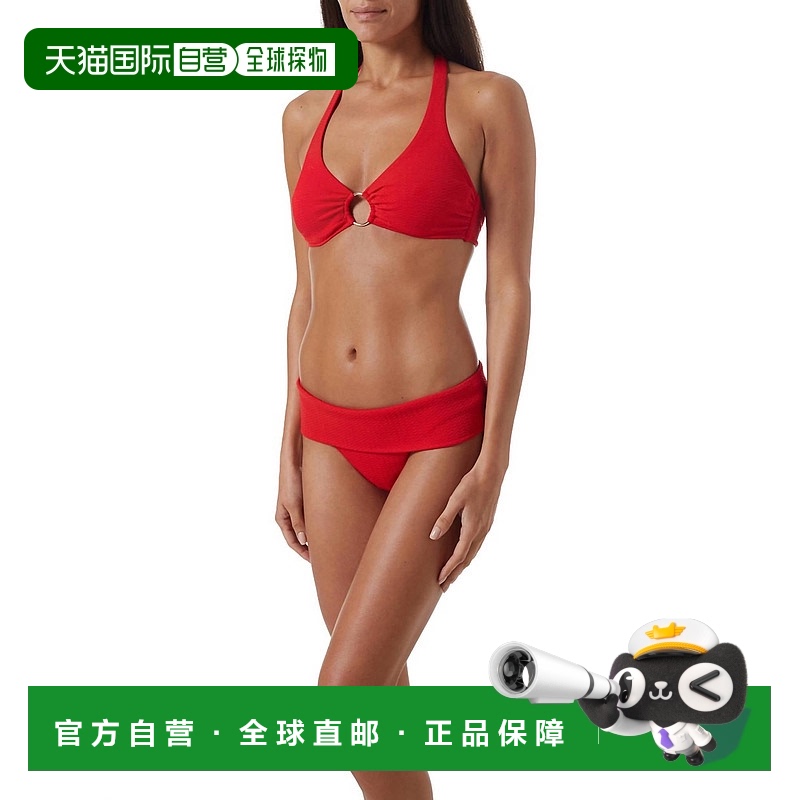 自营 melissa odabash布鲁塞尔 迷幻 红色比基尼泳裤 - mazy red