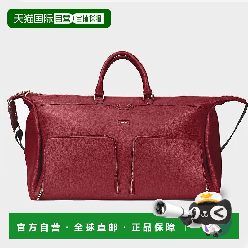 自营 packsKingman Weekender - 红色和金色 美国奥莱直发斜挎包