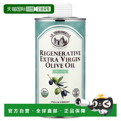 香港直邮La Tourangelle,有机新生高级初榨橄榄油，16.9 液量盎司