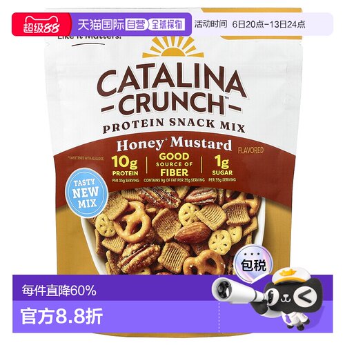 香港直邮Catalina Crunch，Crunch Mix，蜂蜜芥末，5.25 盎司（14