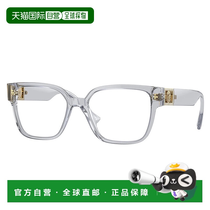 自营Versace  VE 3329B 5305 52mm Womens Square Eyeglasses 52m