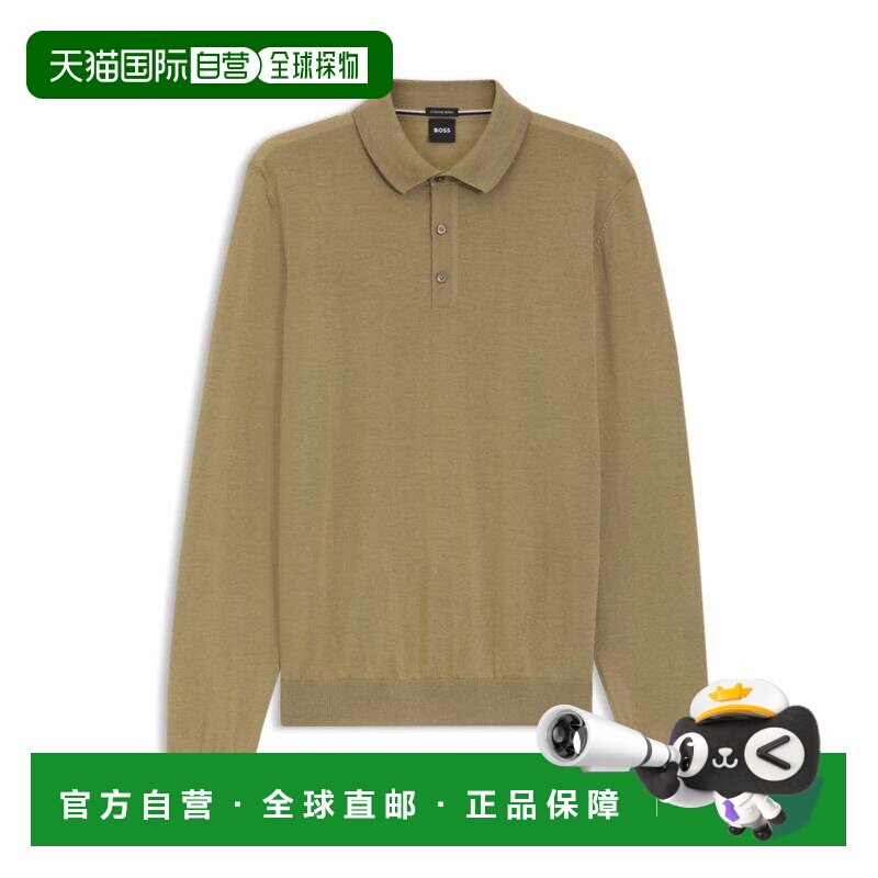 【美国直邮】hugo boss 男士 毛衣针织男装