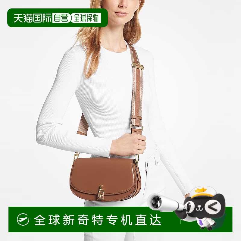 自营 Michael Michael Kors Mila 中号皮革邮差包，行李箱 - 棕色