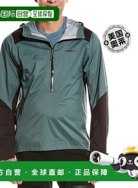 自营 Patagonia Dirt Roamer Storm 夹克 - 绿色 美国奥莱直发