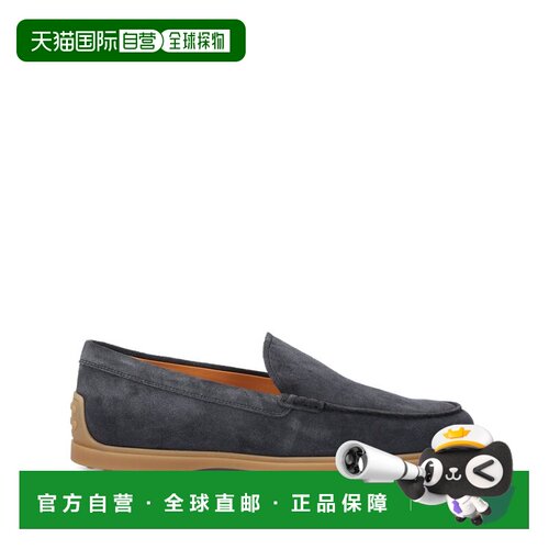 自营tod'sBlue Round Toe Flat Shoes - grey 美国奥莱直发男鞋