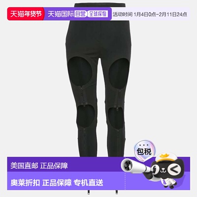 自营Burberry Black Crepe Cut-Out Zipper Detail Trousers - bl