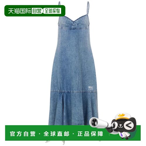 自营moschinoClassic Fitted Bodice Dress with Flared Skirt -