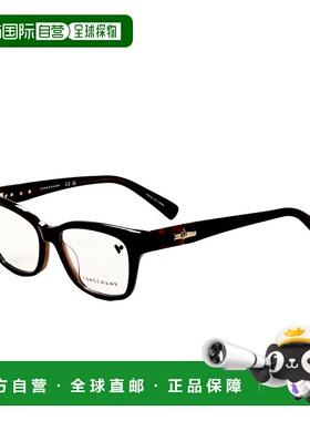 自营Longchamp女式53mm蓝色眼镜-蓝色 美国奥莱直发