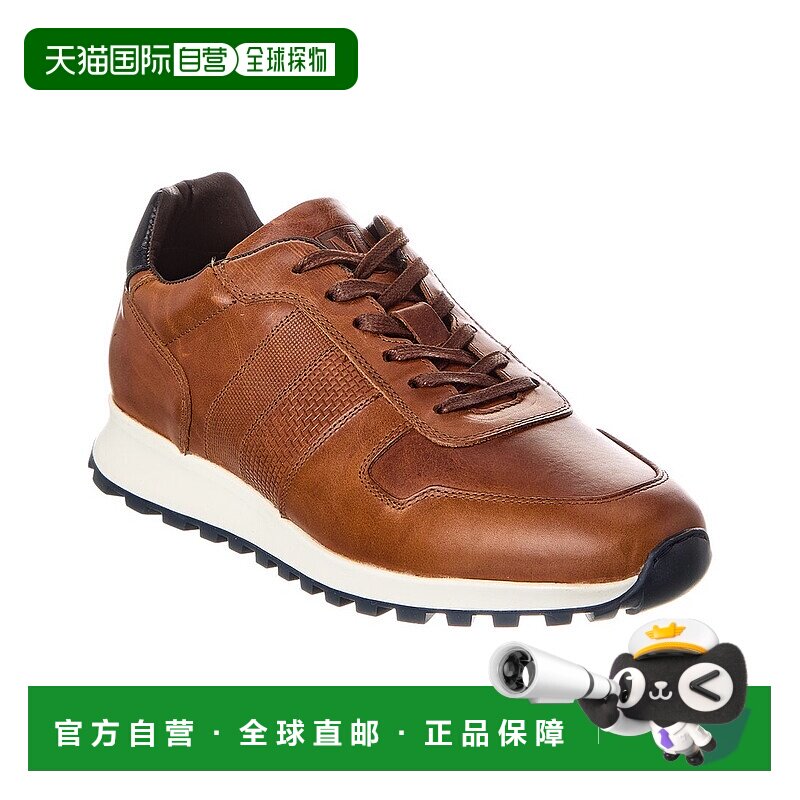 自营M by Bruno Magli Sesto皮革运动鞋-棕色 美国奥莱直发男鞋