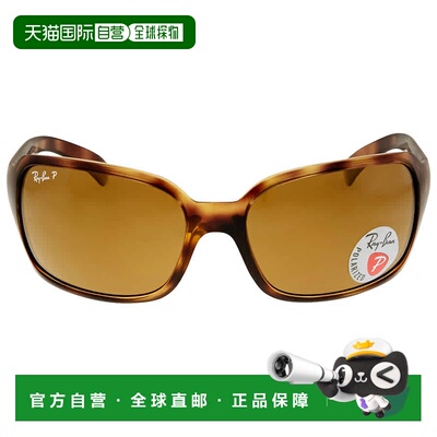 自营ray-banRay Ban偏光棕色经典B-15矩形女士太阳镜RB4068 642/5