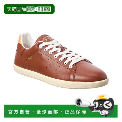 自营tod'sTOD’s Leather Sneaker - brown 美国奥莱直发男鞋