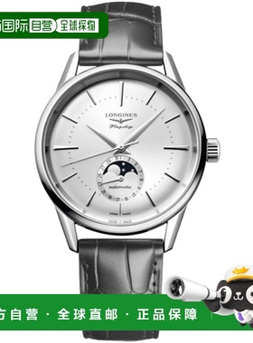 自营 Longines Flagship Heritage Moonphase Automatic Silver D