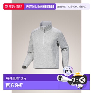 美国直邮始祖鸟 COVERT 1/2 ZIP 女士舒适保暖半拉链连帽衫