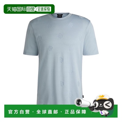 自营 bossMercerized-cotton T-shirt with Double B monograms -