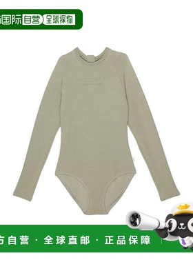 自营Kids Seafolly Summer Essentials Swimsuit Khaki Long Slee
