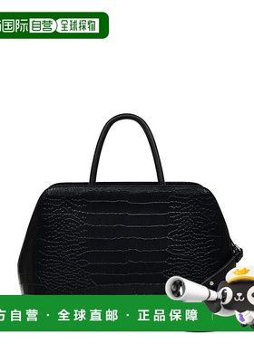 自营radleyLiverpool Street - Faux Croc Medium Ziptop Satchel
