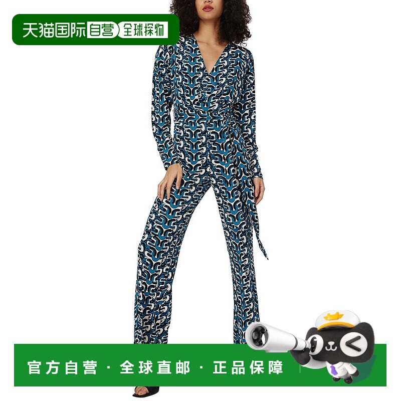 自营 Diane von Furstenberg Marilou 连身裤 - 多色 美国奥莱直