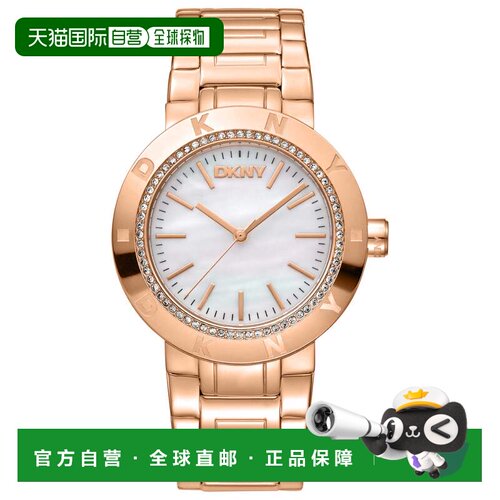 自营DKNY女士晚装36mm手表DK1L023M0045-玫瑰金 美国奥莱直发