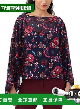 自营 Trina Turk Ursa 上衣 - 多色 美国奥莱直发