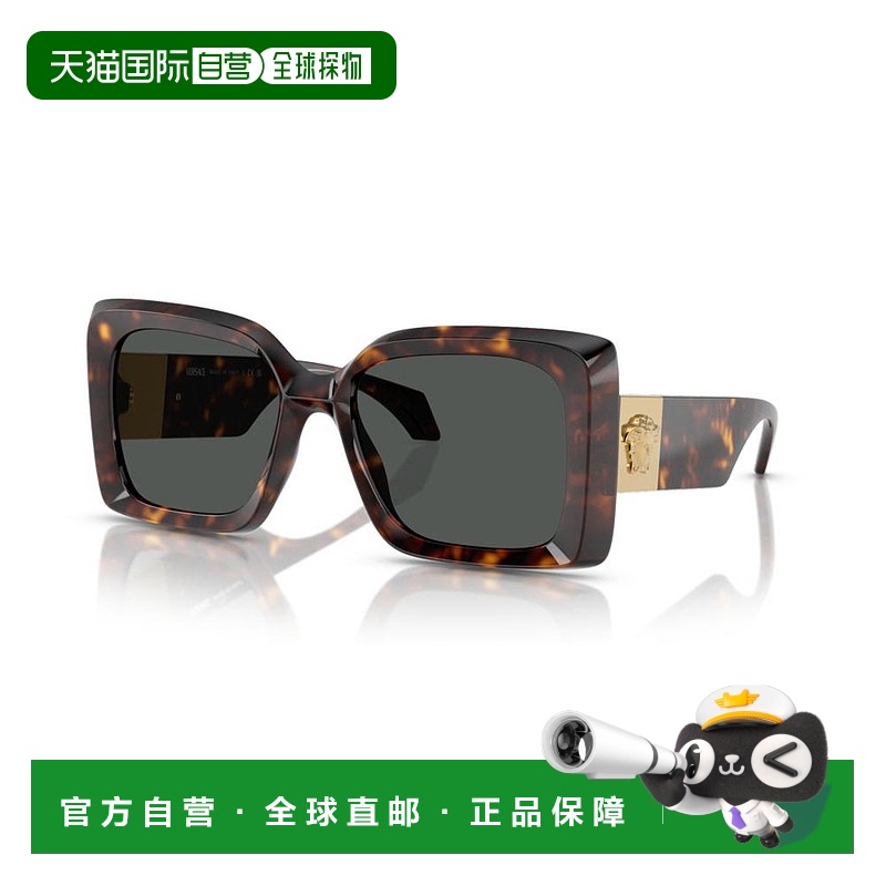 1h可退 香港直邮潮奢 Versace 范思哲 女士 几何框太阳镜 VE4467U