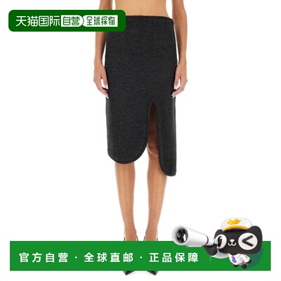 自营victoria beckhamPadded Skirt With Tube Detail - grey 美