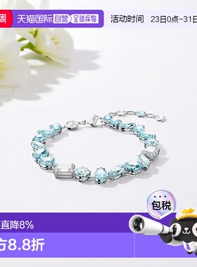 自营SWAROVSKI手镯手链5666018新款施华洛世奇时尚女生礼物水晶
