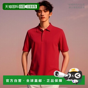 Polo 深 Buck 男式 大码 Stretch Forge 衫 自营 和高码 Cutter