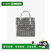 美国直邮CAO 中性棱镜包 MIYAKE BAO ISSEY