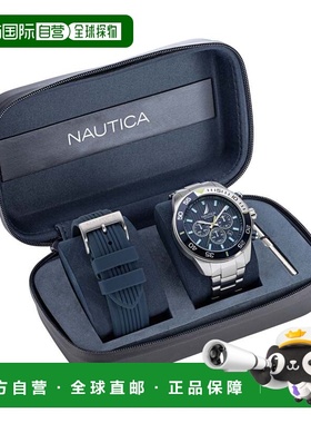 自营Nautica Nautica One Recycled Stainless Steel And Silicon