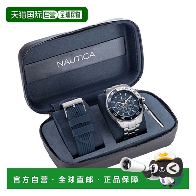 自营Nautica Nautica One Recycled Stainless Steel And Silicon