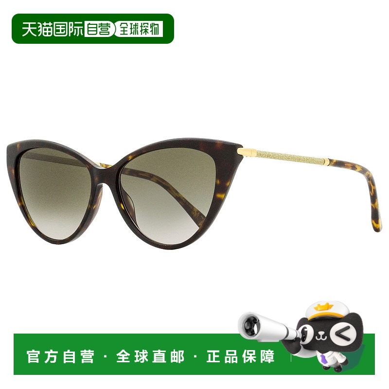 自营Jimmy Choo 女士猫眼太阳镜 Val 086HA 哈瓦那/金色 57 毫米