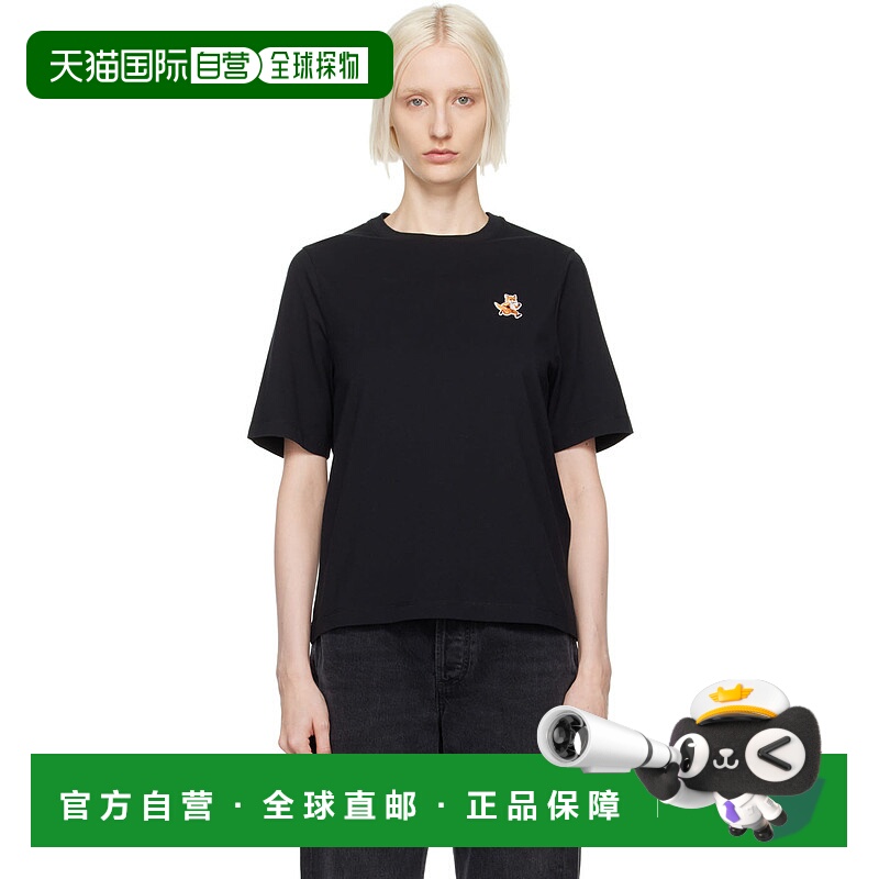 1h可退 香港直邮潮奢 MAISON KITSUNE 女士 黑色 Speedy Fox Patc