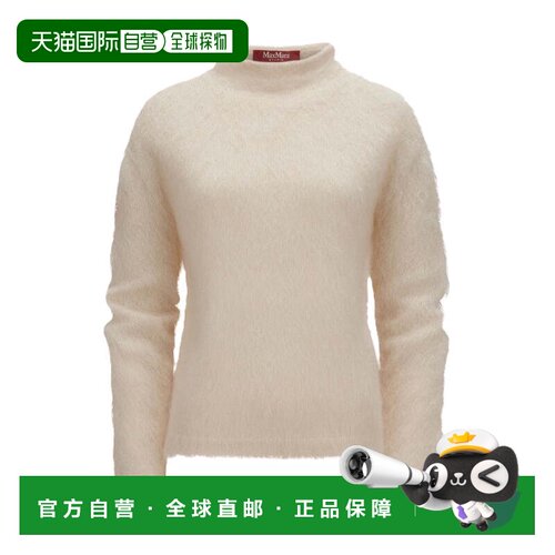 自营max maraHigh-Neck Sweater With Ribbed Cuffs - neutrals