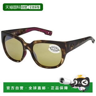 自营 Costa Del Mar Waterwoman Matte Shadow Tortoise 方形尼龙