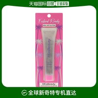 美国直邮MCoBeauty节日准备闪光 - 迪斯科梦女士唇彩15.9ml