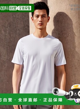 russell athleticCore Performance 短袖 T 恤 - 白色 【美国奥莱