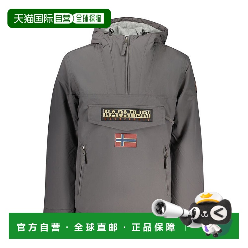 自营Napapijri Polyamide Jackets & Men's Coat - gray 美国奥莱